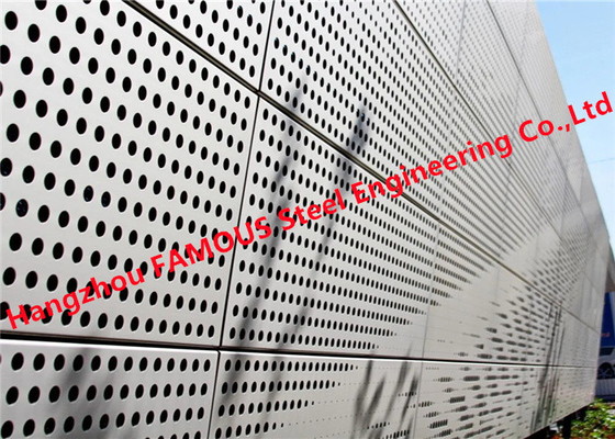 Chiny Pionowe aluminiowe perforowane panele ekranowe 20 mm i poziome żaluzje przeciwsłoneczne dostawca