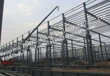 Chiny prefabrykowane szkielety stalowe Przemysłowe konstrukcje stalowe szybko zmontowane dostawca
