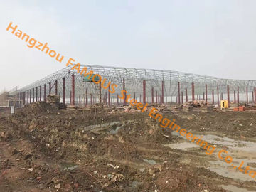 Chiny Dostosowane prefabrykowane konstrukcje stalowe konstrukcyjne Warsztat fabryczny Magazyn Konstrukcje stalowe dostawca