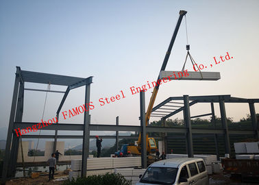 Chiny Prefabrykowane budynki przemysłowe z metalu z kolumną Q345B z prefabrykowanym FASEC - I Panelowe okładziny do magazynu dostawca