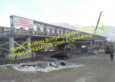 Chiny Australia Standardowa stabilna wzmocniona średnia rozpiętość Most Bailey Stalowy most kratownicowy Certyfikat Nowa Zelandia dostawca