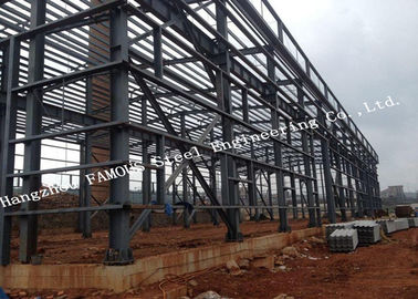 Chiny Standardowo produkowane konstrukcje stalowe w Australii Stalowe budynki przemysłowe Szybka instalacja dostawca