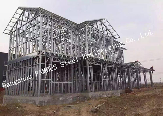 Chiny Niestandardowy prefabrykowany stalowy dom w willi Luksusowy budynek prefabrykowany dostawca