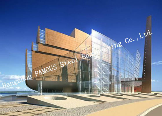 Chiny Australia AS Standardowe szklane ściany osłonowe fasadowe do budynków komercyjnych dostawca