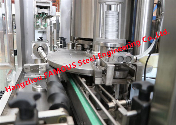 Chiny Linia do produkcji sztywnych puszek aluminiowych o dużej prędkości do napojów chemicznych i medycznych dostawca