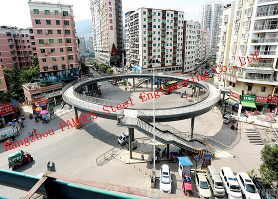 Chiny Łatwa instalacja Prefabrykowana konstrukcja stalowa dla pieszych Most Skywalk dostawca