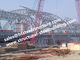 Kolumna typu H Konstrukcje stalowe Konstrukcje stalowe konstrukcyjne dostawca
