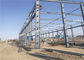 Standardowo produkowane konstrukcje stalowe w Australii Stalowe budynki przemysłowe Szybka instalacja dostawca