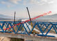Zakrzywiona stalowa kratownica Usztywniona ciągła konstrukcja belkowa Most kolejowy dużych prędkości dostawca