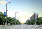 Wodoodporny, inteligentny zintegrowany słup oświetlenia ulicznego LED typu „wszystko w jednym” Infrastruktura 5G dostawca