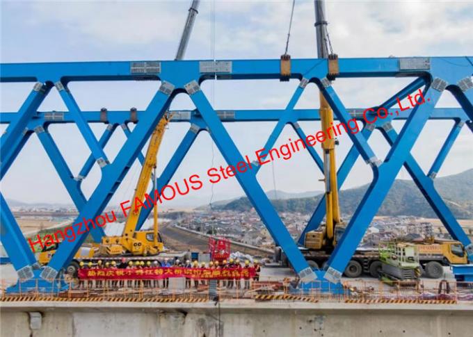 Zakrzywiona stalowa kratownica Usztywniona ciągła konstrukcja belkowa Most kolejowy dużych prędkości 0