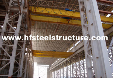 Chiny Prefabrykowane konstrukcje stalowe przemysłowe dla infrastruktury rolniczej i budowlanej dostawca