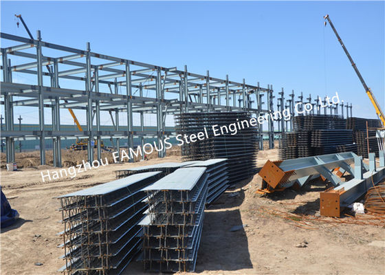 Chiny Zbrojony betonowy nośny stalowy pokład podłogowy Profilowany metal falisty ocynkowany dostawca