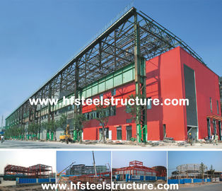 Chiny Centrum Handlowe Przemysłowe Budynki Handlowe Zbieraj Wyrafinowane Technologie dostawca