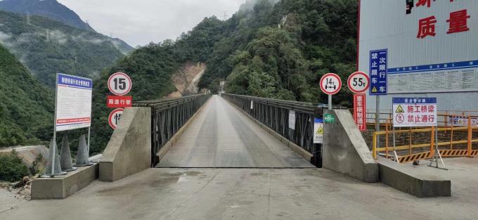 najnowsze wiadomości o firmie Ukończono kilka mostów Steel Bailey na linii Syczuan-Tybet  0